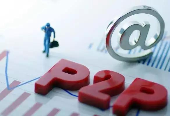 2026年热门分期易立借被拒，梳理五个利息低的网贷口子