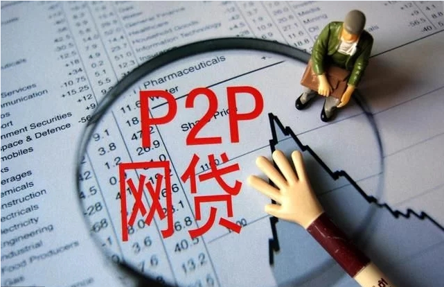 2026年热门什么银行信用卡好下款，总结5个真正无视风控黑白的网贷口子