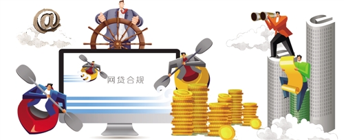 2026年热门你我贷申请容易下款吗，罗列5个轻松贷10万的软件