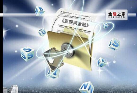 2026年热门下款容易的芝麻分，罗列五个高炮双黑逾期必下款平台