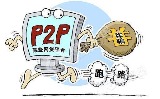 2026最新贷款口子合集！这5个渠道借钱最稳