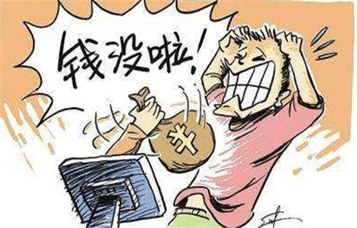 2026年最新胞分期贷款好下款吗，汇总五个黑户也能借款的平台