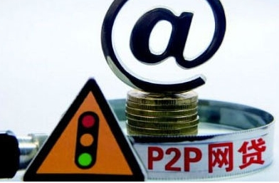 2026年最新借钱后被删微信怎么办，总结5个公积金借钱口子