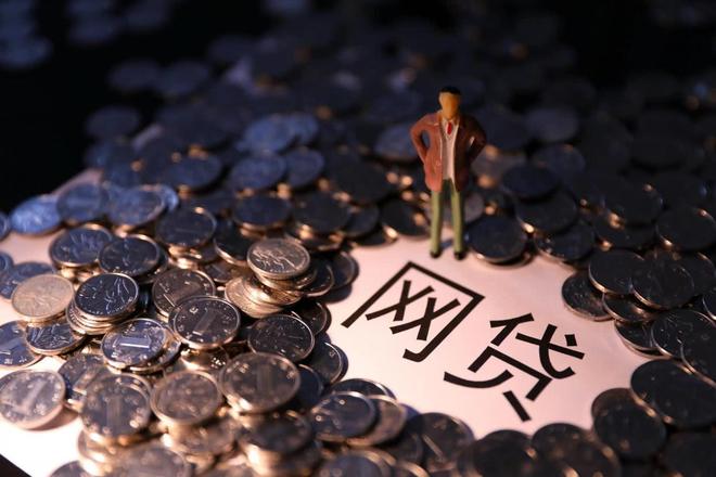 2026年热门借钱的几种方式，整理五个门槛低易下款软件