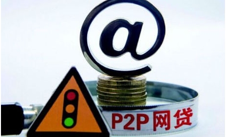 2026年热门微信微立贷借钱安全吗，梳理五个黑户急需三万秒到的的软件