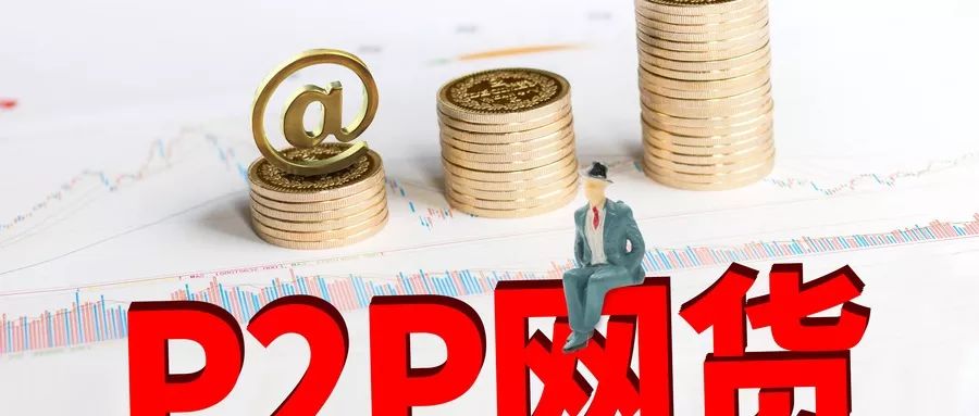 2026年最新微信闪电借钱怎么借款，总结五个芝麻借款实时到账速借app