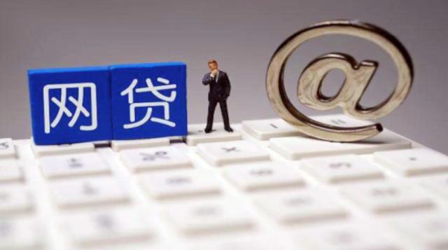 2026年热门什么app借钱容易通过正规渠道，汇总5个贷款通过高的app