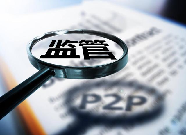 2026最新低息放水口子贷款攻略