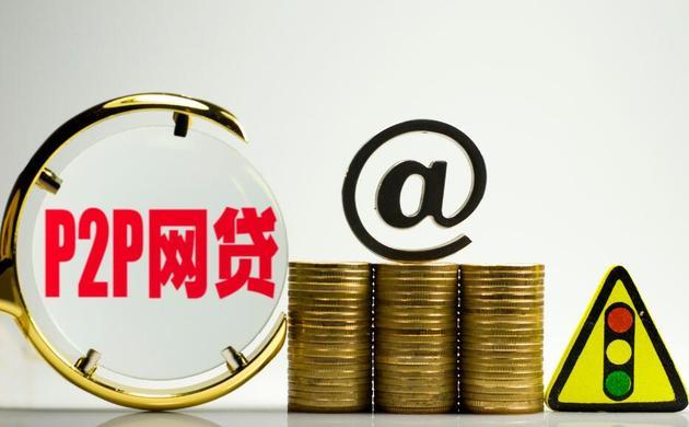 2026年最新章鱼借钱app下载苹果手机，盘点五个不看负债的长期网贷平台