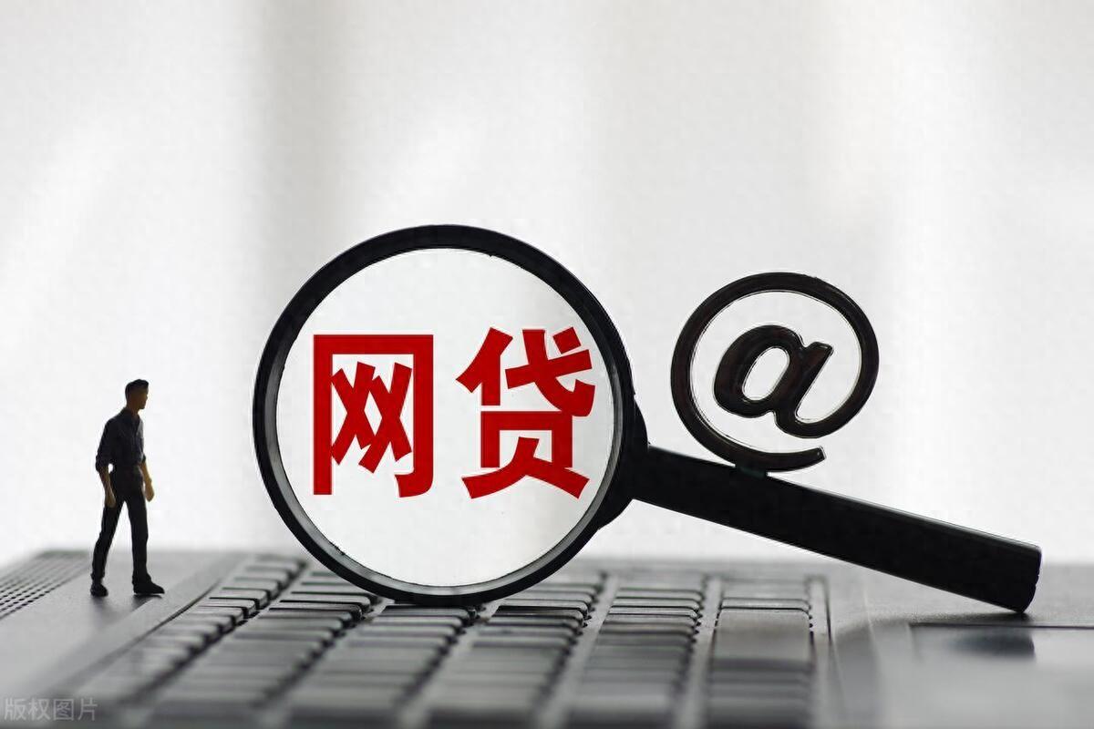 2026年热门口袋金借钱软件,盘点5个无视负债快速下款长期网贷的软件 2026年热门口袋金借钱软件,盘点5个无视负债快速下款长期网贷的软件