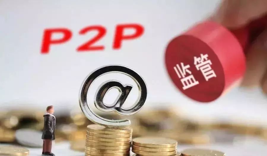 2026年还有能贷款的口子吗？这5个靠谱渠道帮你应急周转