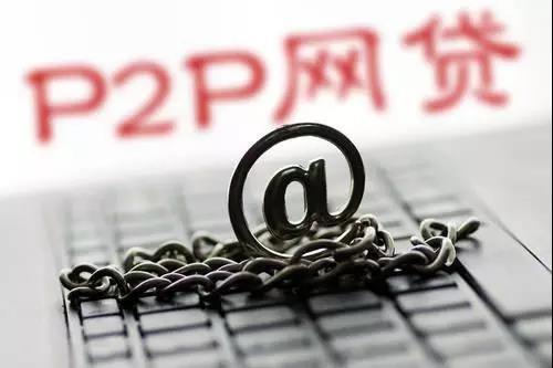 2026年热门南京贷款需要什么材料，分享五个网黑全拒能下款的口子