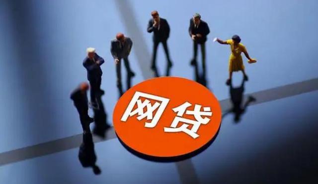 2026年热门不看征信好下款网贷，梳理五个真正无视逾期大数据的网贷口子