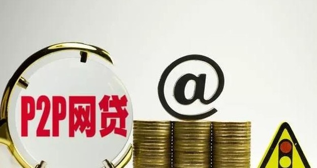 2026年最新贷款不看征信app，盘点5个网贷黑户必过app