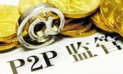 2026下款容易的口子有哪些？这5招教你选对靠谱贷款渠道