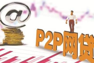 2026年最新支付宝微信借钱平台，整理五个无视黑白户秒下款口子app