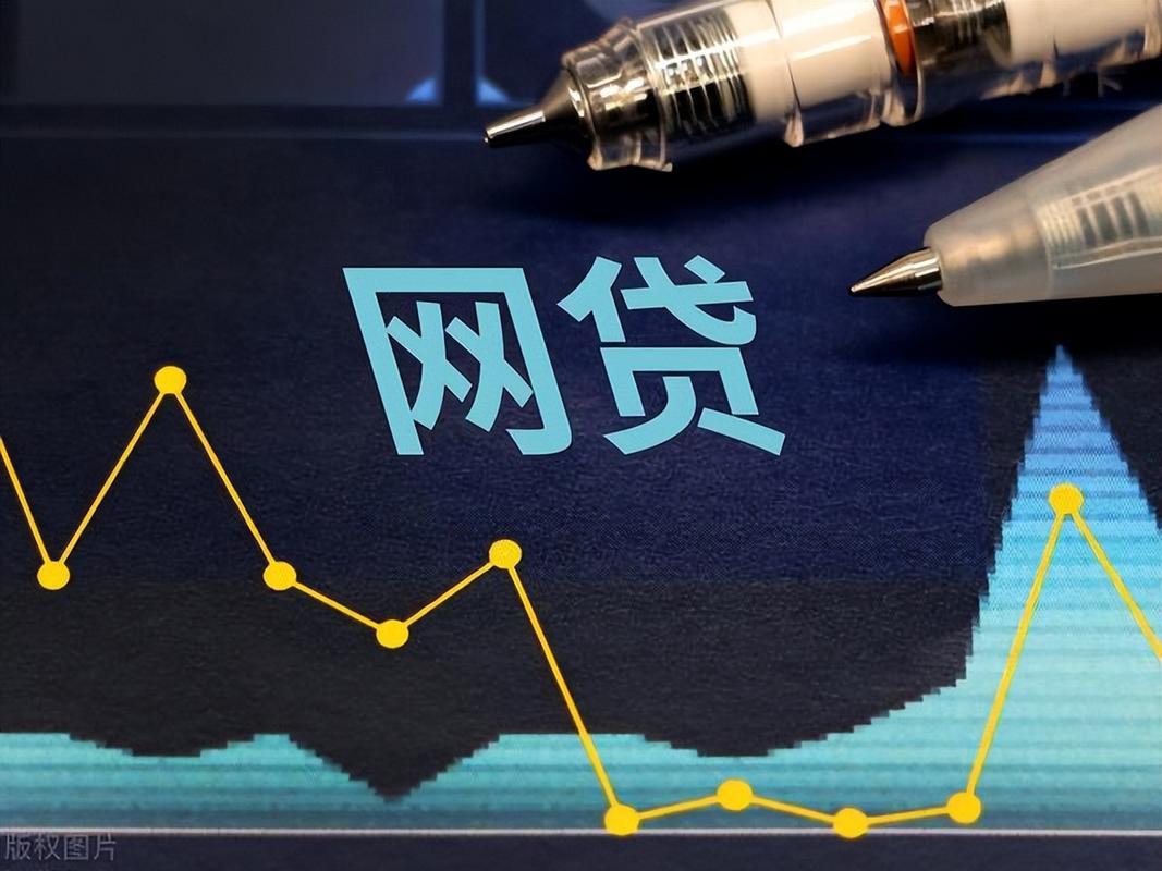 2026年当前逾期也能借钱的网贷推荐！这几家平台还能下款？