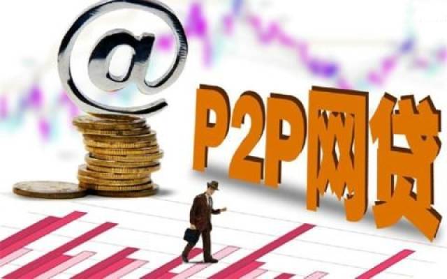 2026年最新油菜花好下款吗,汇总5个贷款10万比较容易的口子 2026年最新油菜花好下款吗,汇总5个贷款10万比较容易的口子