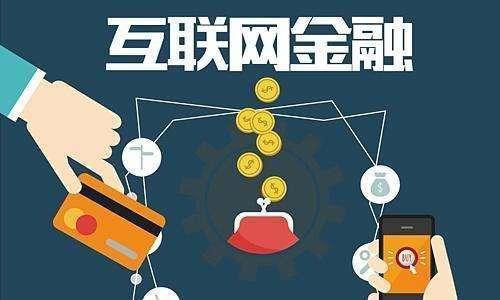2026年最新章鱼借钱app下载苹果手机，盘点五个不看负债的长期网贷平台