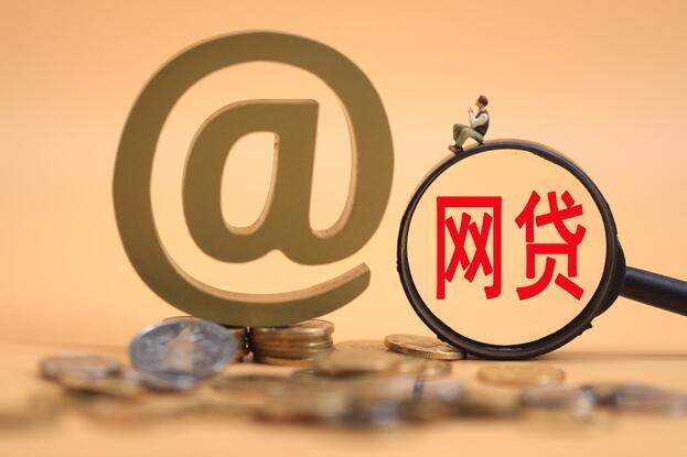 2026年热门好利借钱付钱,归纳五个比较靠谱的借钱平台 2026年热门好利借钱付钱,归纳五个比较靠谱的借钱平台