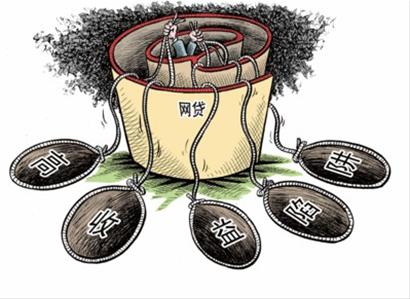 2026年最新融易优享好下款吗是真的吗，盘点五个凭支付宝花呗贷款的口子