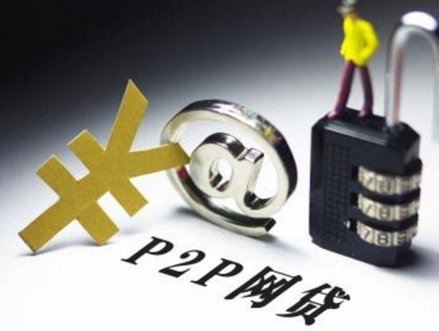 2026年最新申信用卡被拒怎么办，整理五个手机小额黑户快速贷款平台