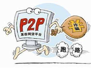 2026年最新网络贷款秒下的口子，罗列五个可以不看征信就能下款的平台