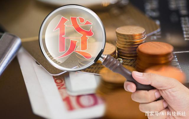 2026年热门借钱最少500，整合5个征信花了可以借钱的网贷平台