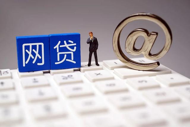 2026年最新收担保费的网贷有哪些软件，概括五个黑户成功获取大额贷款的平台