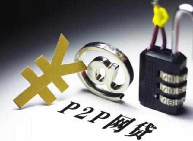 2026年最新有车贷款不看征信，整合5个无视黑白必下款的网贷平台