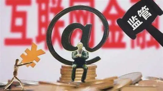 2026年最新微粒贷借贷款信用申请，汇总5个征信花居然都下款了的app