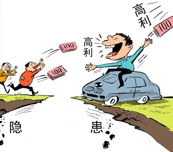 2026年热门浦发现在审核被拒很慢，归纳五个能百分百通过的网贷口子