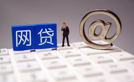 2026年热门好记信借钱平台,汇总5个高炮无视逾期能下的app 2026年热门好记信借钱平台,汇总5个高炮无视逾期能下的app