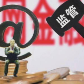 2026超高通过率网贷平台推荐，新手也能快速下款