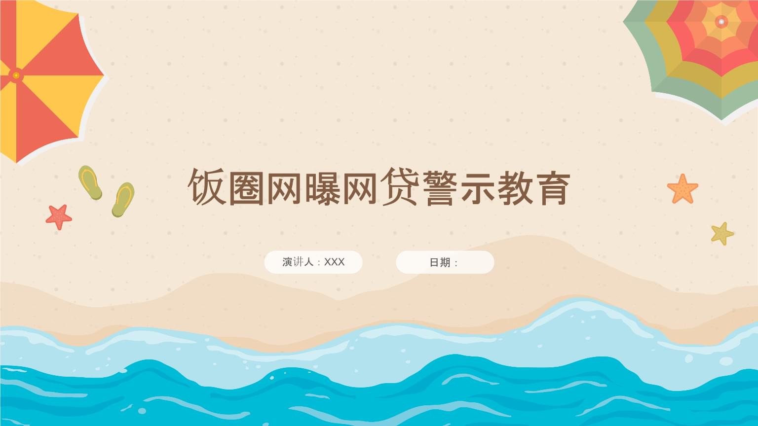 2026年热门2019好下款，整理5个无视征信黑白100%秒下软件