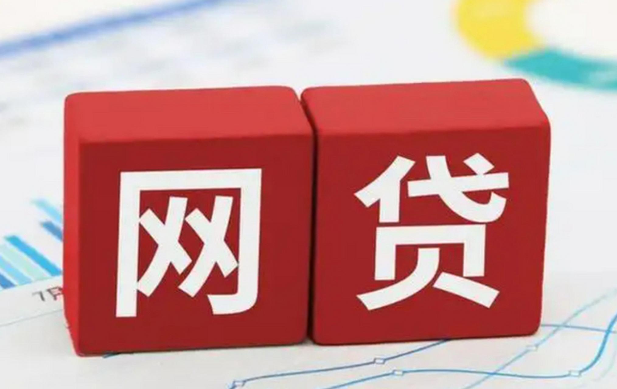 2026年热门都秒拒还能下的贷款是什么,整理5个最新能下来钱的软件 2026年热门都秒拒还能下的贷款是什么,整理5个最新能下来钱的软件