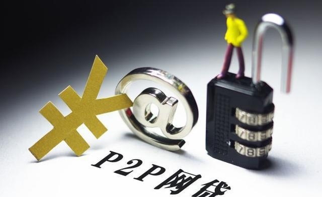 2026年热门信用白条借不出来被拒，汇总五个黑户无条件下款的平台