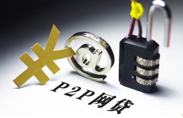 2026年热门借钱不用运营商认证的，盘点5个百分百下款无视黑白户网贷口子