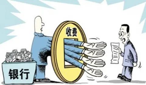 2026年最新油菜花好下款吗,汇总5个贷款10万比较容易的口子 2026年最新油菜花好下款吗,汇总5个贷款10万比较容易的口子