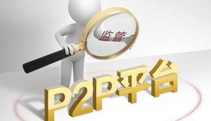 2026年热门口袋金借钱软件，盘点5个无视负债快速下款长期网贷的软件