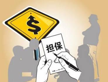 2026年最新微信找刚认识的人借钱，归纳5个芝麻信用439分下款的app