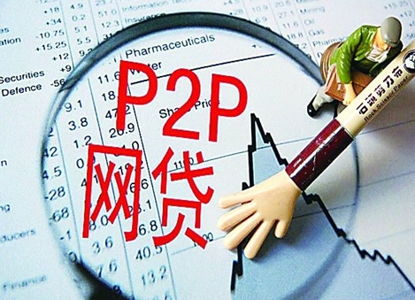 2026年最新真融宝借钱，汇总五个不上征信报告的贷款软件