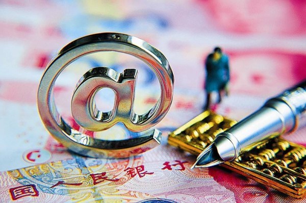 2026年最新金东借钱属于网贷吗，概括五个能百分百通过的网贷平台