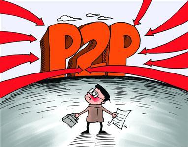 2026年热门微信关注那些公众号借钱，归纳五个无视征信好下款的借款app