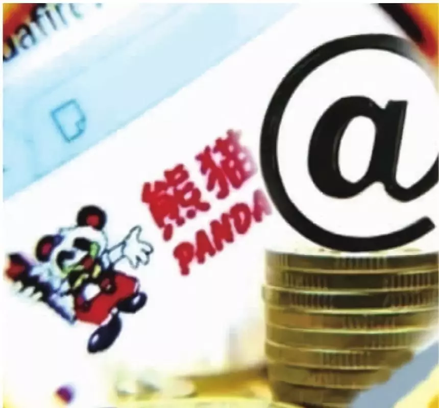 2026年热门即科金融好下款吗，汇总5个贷款不上诚信平台的平台