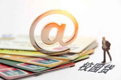 2026年最新想借500块钱，整合五个快速下款无视征信的平台