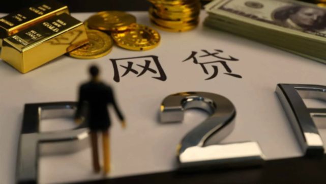 2026年热门中信外贸信托好下款吗，概括5个新手机号容易下款的口子