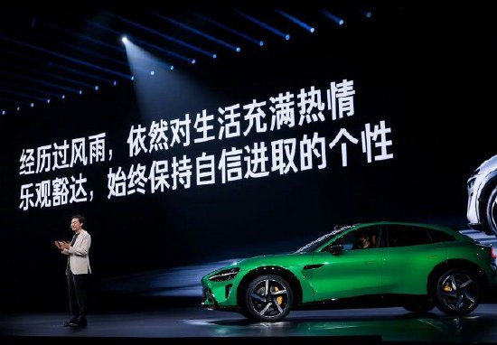 雷军喜欢的人生态度：经历过风雨，依然对生活充满热情