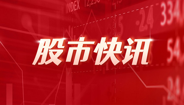 现货白银涨近5% 创下历史新高