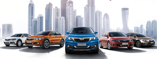 姚振华实名举报：观致汽车投资260亿，核心资产拍卖价仅8.6亿